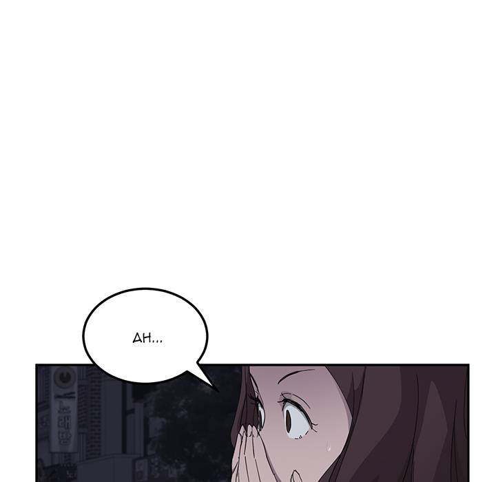 My Stepmom - Chapter 33 - Andromeda 11 page 135 hentai porn comic manga doujin